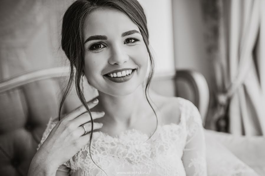 Fotografo di matrimoni Alisa Polyakova (alicepolyakova). Foto del 4 febbraio 2018