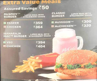 McDonald's menu 7