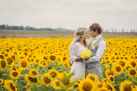 Wedding photographer Sergey Korotenko (korotenko). Photo of 21 February