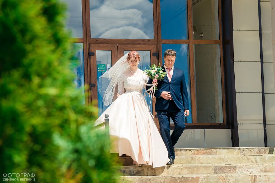 Wedding photographer Evgeniy Semenov (semenovsv). Photo of 14 July 2017