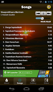 Durga saptashati in sanskrit