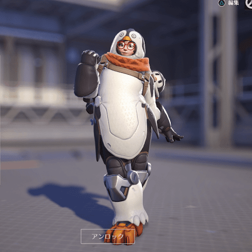  Mei Skin 