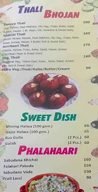 Jodhpur Wala Restaurant menu 8