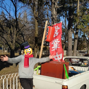 サニートラック