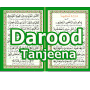 darood e tanjeena  Icon