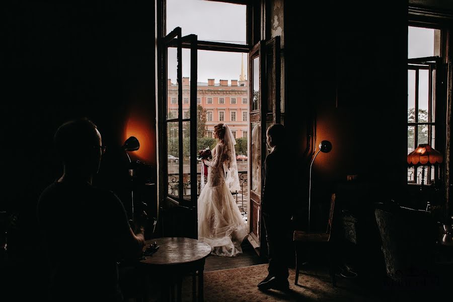 Düğün fotoğrafçısı Vladimir Lyutov (liutov). 1 Ağustos 2018 fotoları