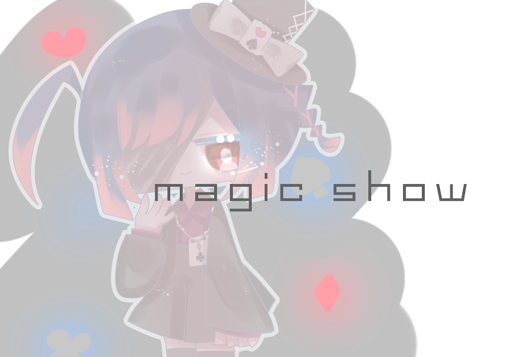 「magic show 〈創作〉」のメインビジュアル