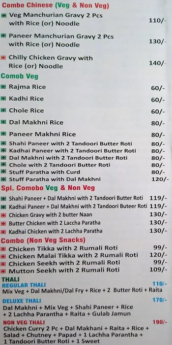 Food Plaza menu 