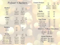 Pishori Chicken menu 3