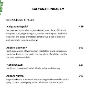 Kalyan Sundaram menu 