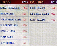 Agrawala Sweets menu 6