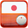 Free Japan Radio AM FM icon