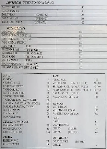 Vaishno Punjab menu 