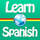 Quick and Easy Spanish Lessons Download on Windows