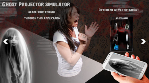 免費下載個人化APP|Ghost Projector Simulator app開箱文|APP開箱王