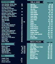 Rolls House menu 3