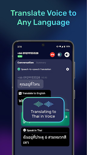 Screenshot AI Phone: Live Call Translate