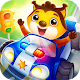 Car games for kids ~ toddlers game for 3 year olds Install on Windows