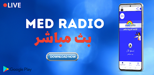 Screenshot Med Radio live broadcast