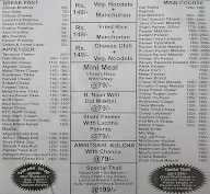 Anand Restaurant menu 4