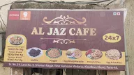 Al Jaz Cafe photo 1