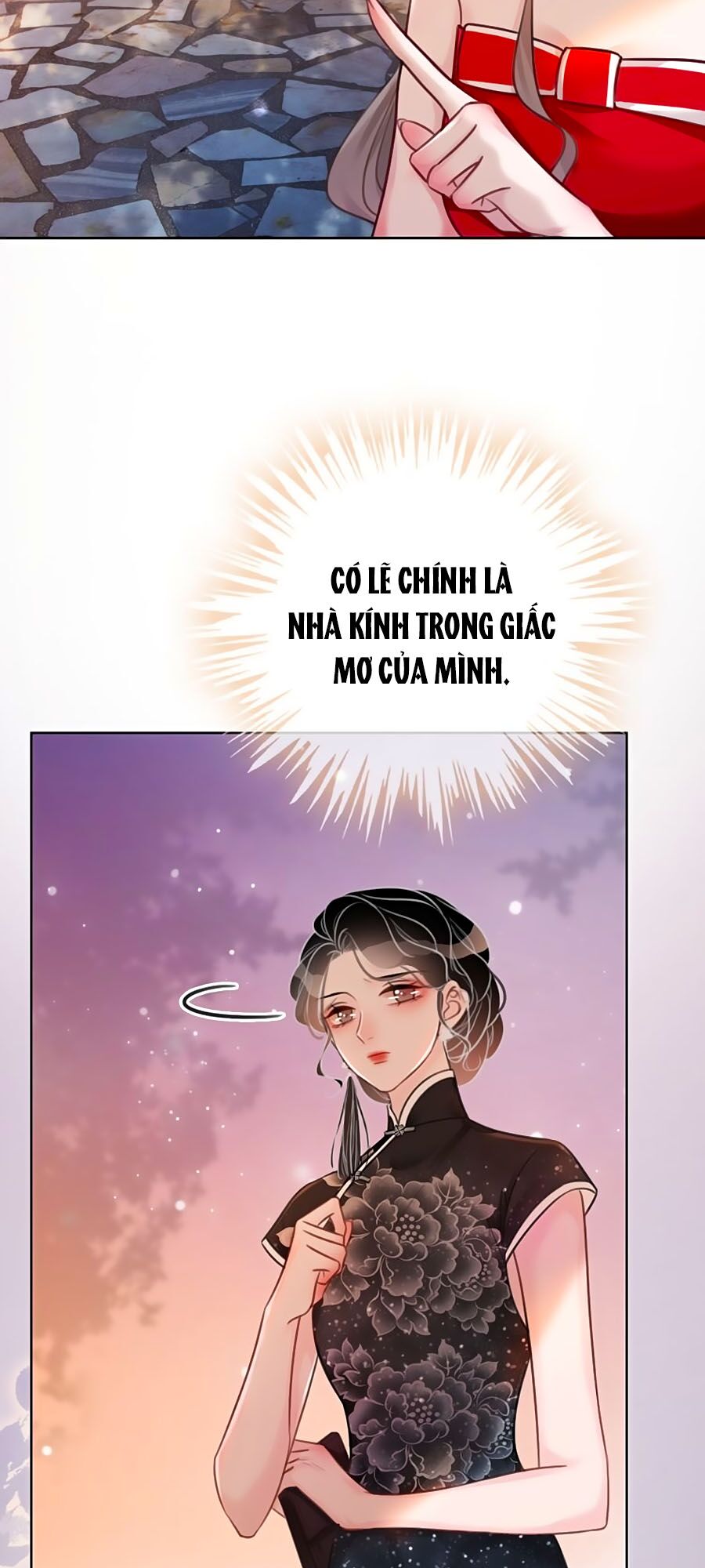 Ám Hắc Hệ Noãn Hôn Chapter 101 - Trang 6