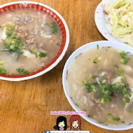 【南投】老蔡牛肉麵