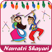 Navratri Shayari in Hindi 2018  Icon