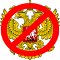 Item logo image for BANDERA - Filters search results in Russian