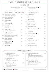 Home Kitchen menu 6