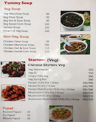 Sarrja Family Restaurant menu 1