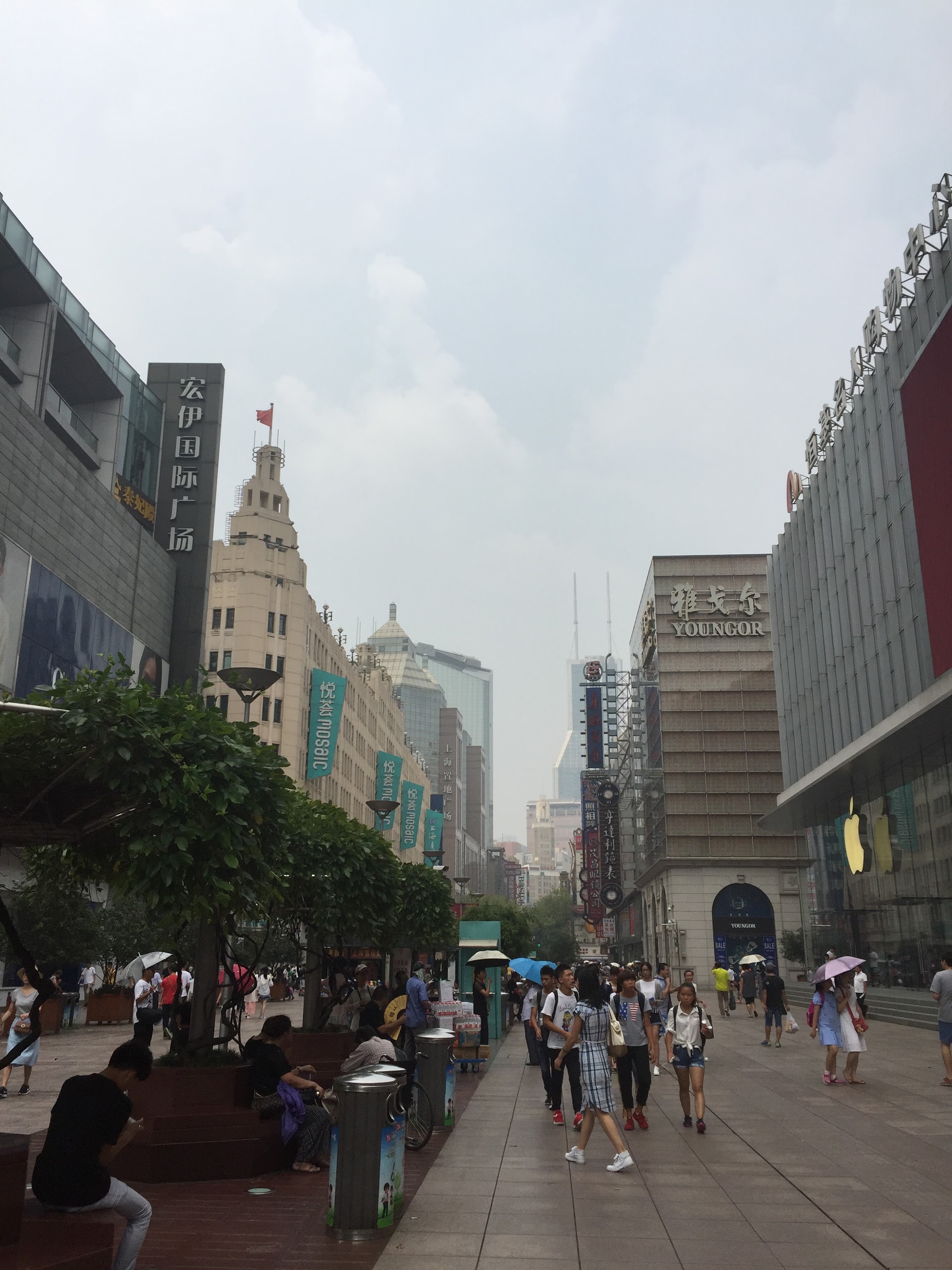 Shanghai Nanjing Road