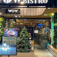 WOW Bistro 旺．慢食餐酒館(中山店)