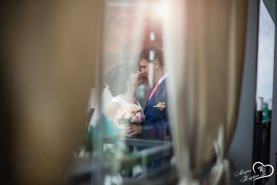 Photographe de mariage Mariya Tyurina (fotomarusya). Photo du 30 décembre 2017