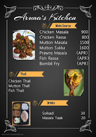 Aruna's Kitchen menu 3