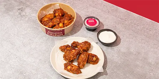 Hot & Spicy BBQ Wings (6pcs)