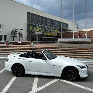 S2000