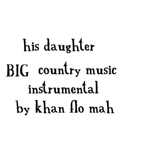 His daughter big country music instrumental youtube music