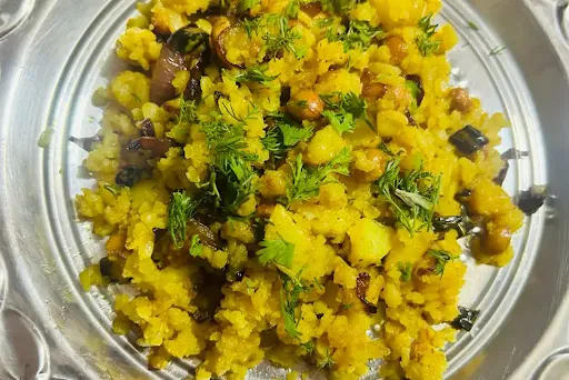 Poha