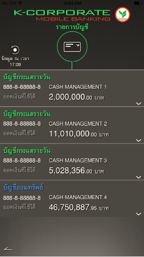 Screenshot K-Corporate Mobile Banking