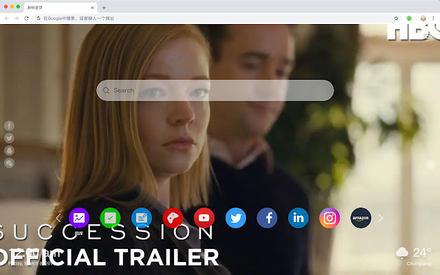 Succession New Tab Theme HD