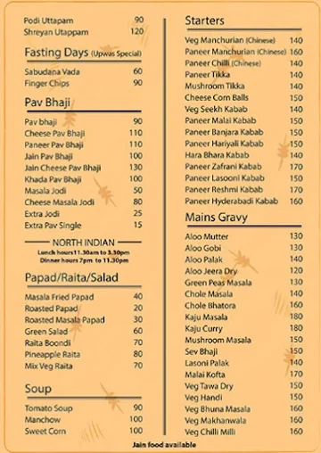 Hotel Shreyan menu 