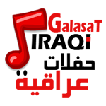 Galasat, Songs, Music Iraqi Apk