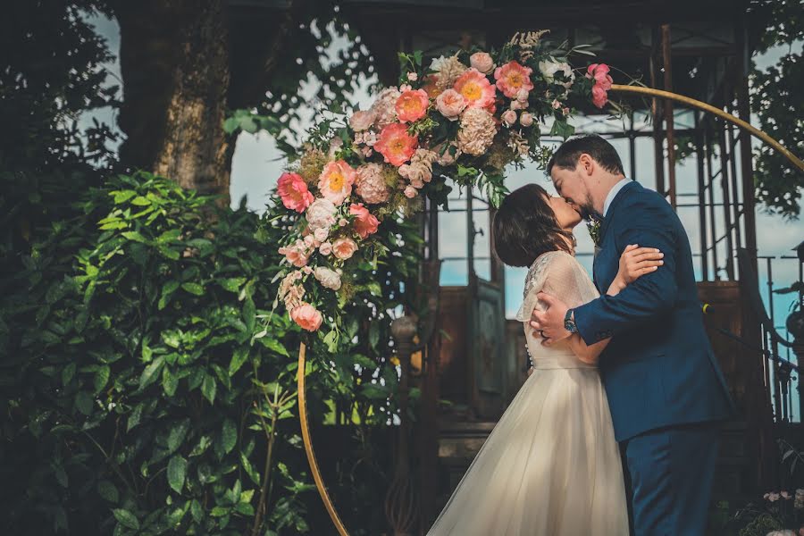Wedding photographer Clovis Theeda Huet (seijimoristudio). Photo of 20 September 2022
