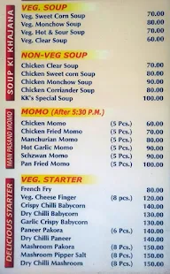 Kk's Kitchen menu 2