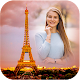 Download Paris Photo Frames For PC Windows and Mac 1.1