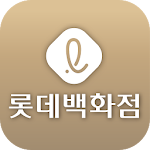 Cover Image of Télécharger Grand magasin Lotte 4.3.5 APK