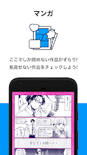 Pixiv Google Play のアプリ