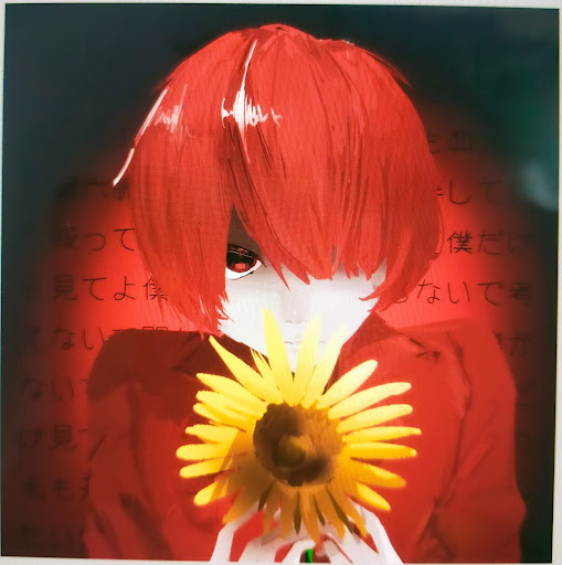 画像