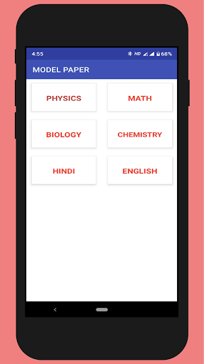 model paper class 12 2021